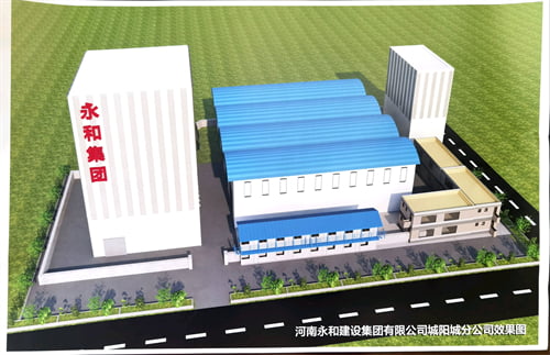 【喜訊】河南永和建設(shè)集團有限公司城陽城分公司瀝青拌合站項目已通過發(fā)改委備案!