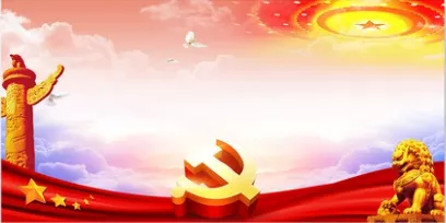 【資訊】心系員工、榮辱與共——河南永和集團組織員工座談會