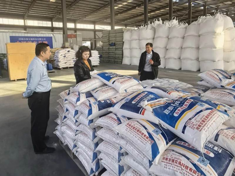 永和集團(tuán)｜源頭把控質(zhì)量，匠心鑄就精品，從一顆石子到一座豐碑！